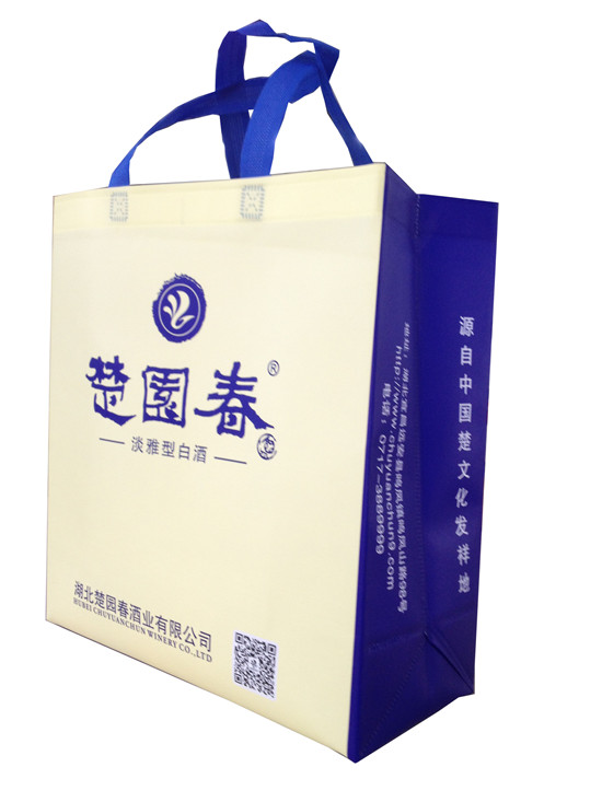 武漢無紡布袋—酒袋