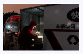 智能、環(huán)保與功能重構(gòu)將重塑包裝格局