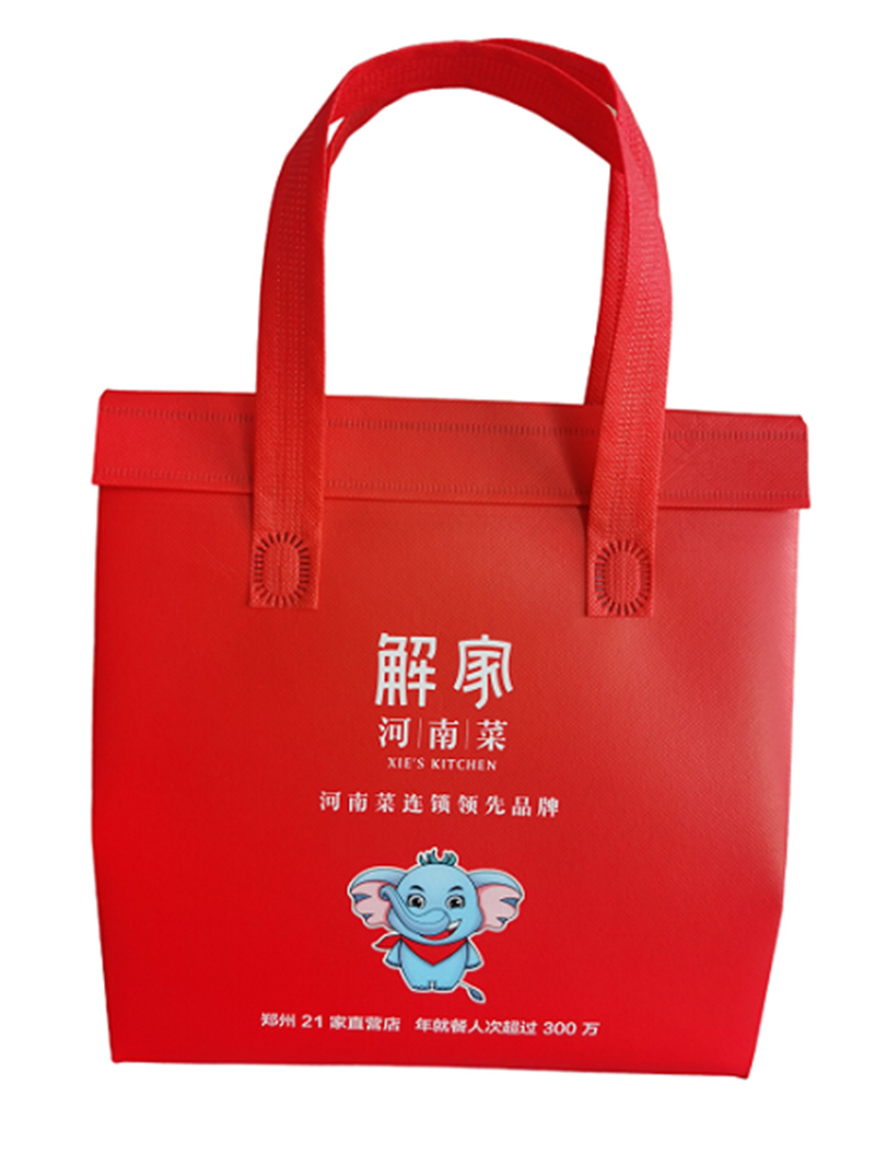 武漢外賣袋
